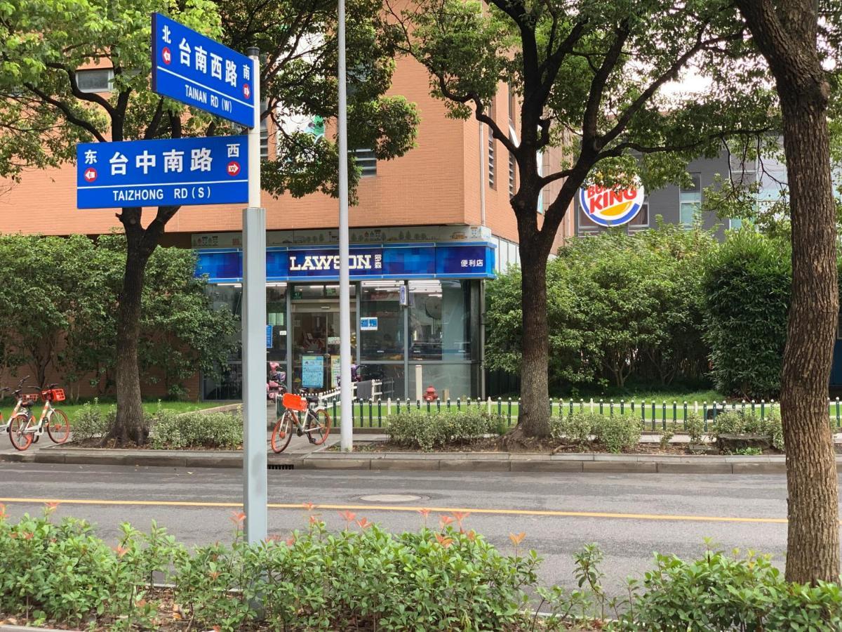 Inestin Shanghai Apt Waigaoqiao Exteriér fotografie